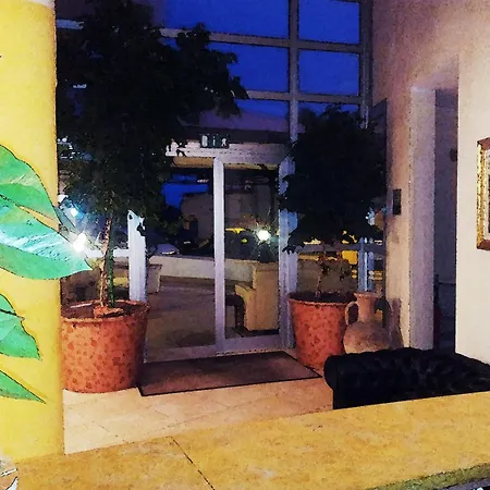 Demar فندق